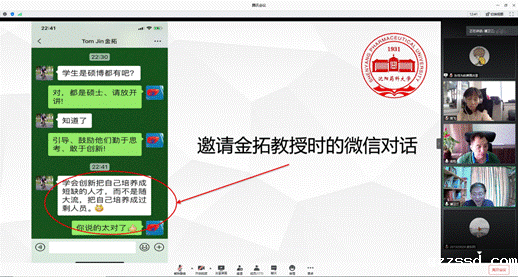 c162f9f65d135b9a15fd8e2b8ee554f